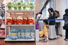 帯広駅エスタにポケモングッズ出張所オープン(金野和彦撮影)