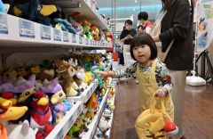 帯広駅エスタにポケモングッズ出張所オープン(金野和彦撮影)