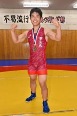 野口佳祐（帯北）３位　レスリング全国高校グレコローマン