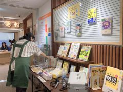 防災資材や関連図書紹介　足寄町図書館が防災図書展