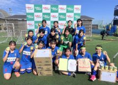 女子の部２位の十勝ＦＳリトルガールズＵ―１５