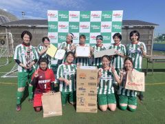 女子の部優勝の北照高