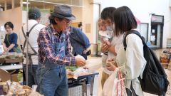 生産者と消費者の交流を深める場にもなった