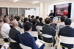 池北３町の商工会役員が地域活性化などで理解を深めた