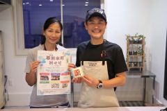 幕別本町のお店知って　２１日に特別メニュー用意しＰＲイベント