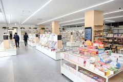 岡書木野店が完成　ギャラリー開設　岡本社長「地域の人が集う場に」 6