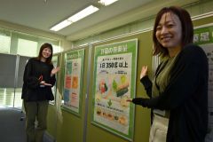 健康づくりパネル展はじまる　音更