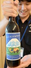 後志地方のブドウを使った「シリ・ペッのおすそわけ」