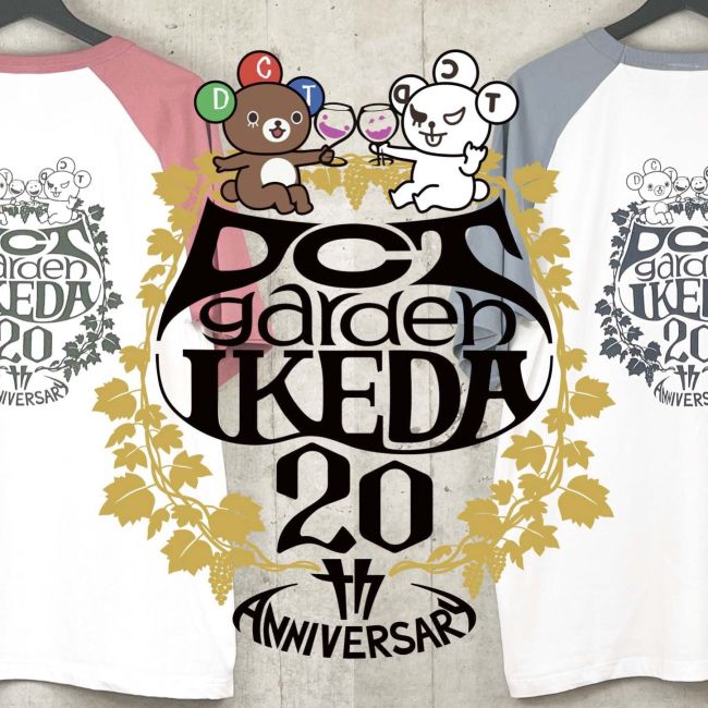 DCTgarden IKEDA館内の全面撮影解禁！ 20周年記念で