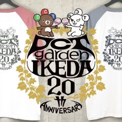ＤＣＴｇａｒｄｅｎ　ＩＫＥＤＡ館内の全面撮影解禁！　２０周年記念でグッズも販売
