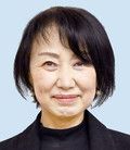 佐々木直美氏