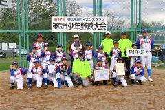 ３位の森の里野球少年団