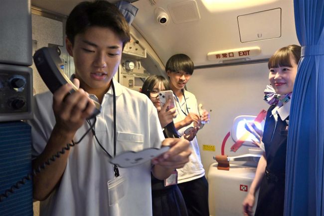 帯北高から空の仕事へ　日本航空大学校と協力５年