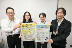 新そば祭りで「きのこコンテスト」　参加者には“レアなダムカード”がもらえるかも？！