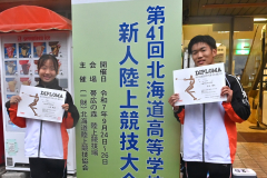 白樺学園 宗田璃空男子主将 山根楓來女子主将