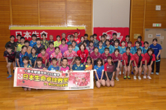力強い高速ラリーに歓声　日本生命Ｔリーグ選手が卓球教室 2