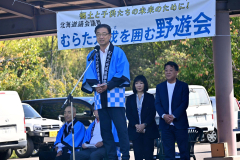 米沢氏