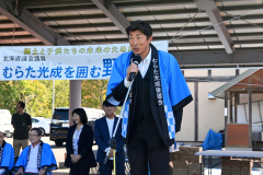 岩本氏