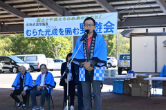 船橋氏