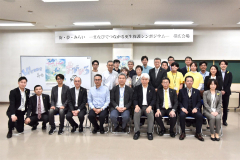 パネリストや関係者ら