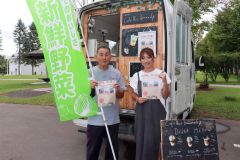 １０月１日の野菜市にキッチンカーが出店　清水御影