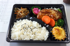 生徒が考案したハンバーグ弁当