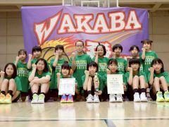 女子４位の帯広若葉