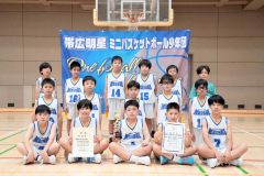男子４位の帯広明星