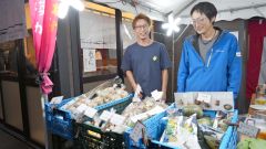 会場では芽室で取れた野菜も販売