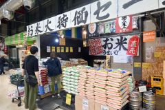 新米「高くて手が出ない」　５キロ４０００円超、店頭価格は前年３割増し