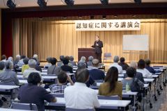 認知症の要因や予防などに理解を深めた講演会