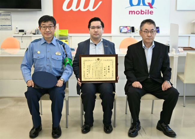 専用‼️購入禁止‼️カチカチくん　一旦動作確認のため、コメント下さい 懲役一善 ~社会のゴミですけど感謝してくれますか?~ 1 (ヤングアニマル