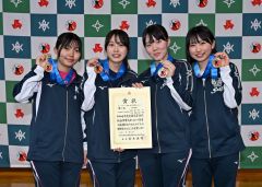 １月の全国高校総体のスピードスケート女子２０００メートルリレーで優勝した帯三条