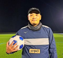 スクールを開校した高橋さん