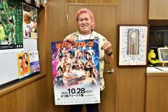 大会をＰＲする本田選手