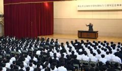 水谷さんを招き開かれた講演会