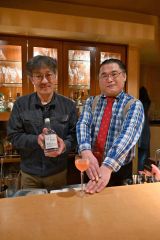 十勝で初開催、地域の魅力を発見　とかちファンミーティング