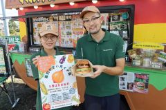 ハッシュタグつけて牛乳プレゼント　幕別産野菜ＰＲ企画