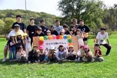 親子２８人が楽しい時間を送った陸別保育所の「お父さん会」