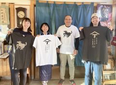 馬の町盛り上げたい　村上澄好商店がオリジナルＴシャツ販売