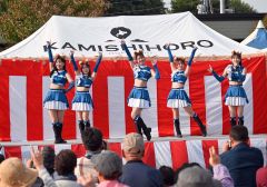 グルメやステージ、気候変動も学ぶ　上士幌で生涯学習ＳＤＧｓまつり