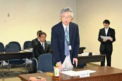 就任あいさつする仙北谷会長