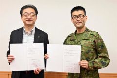 実行委、帯広駐屯地の使用で協定　フードバレーとかちマラソン