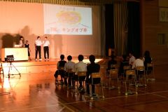勇足中の生徒１４人で競った「第５回どんぶり選手権　Ｄ―１グランプリ」