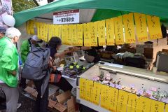 ユリ根などを提供する東京幕別会ブース

＊電子版用