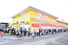 売鮮市場どんどん西５条店がリニューアルオープン 3