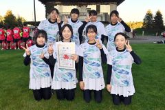 女子３位（第３代表）の帯三条