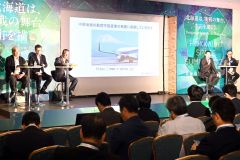 宇宙産業の未来描く　世界動向、人材も焦点　宇宙サミット開幕