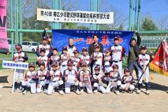 優勝の若葉少年団