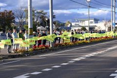 閉会後に行われた旗波作戦